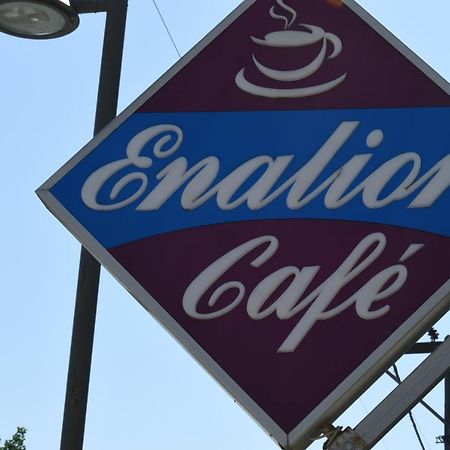 Enalion Aparthotel โอลิมเปียกี อักติ ภายนอก รูปภาพ
